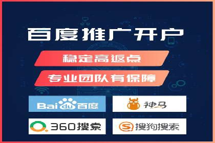 某企业信息流广告代理合作案例：效果显著