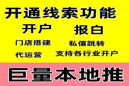知乎信息流助力品牌营销案例